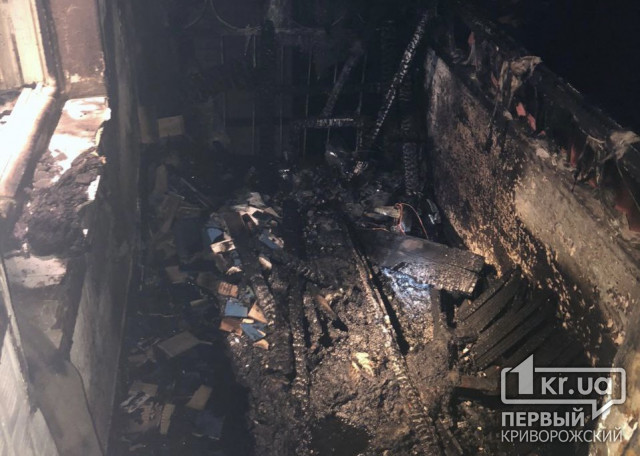 Рятувальники у Кривому Розі ліквідували загоряння у багатоповерхівці