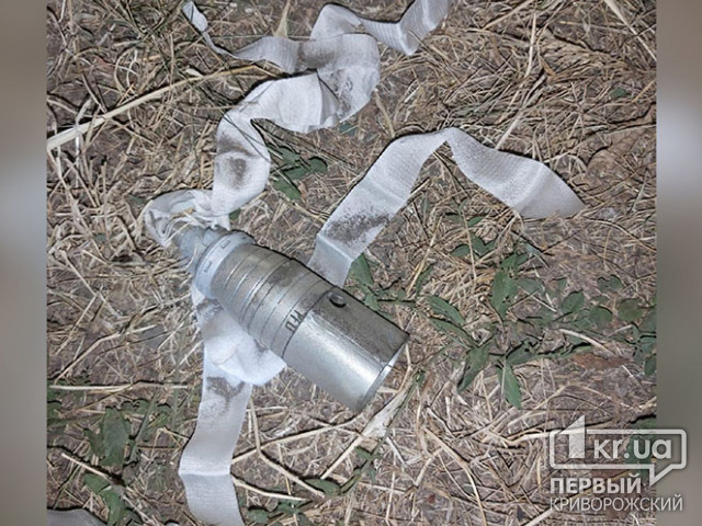 В Криворожском районе обезвредили 30 кассетных боеприпасов, которые остались после ночного обстрела