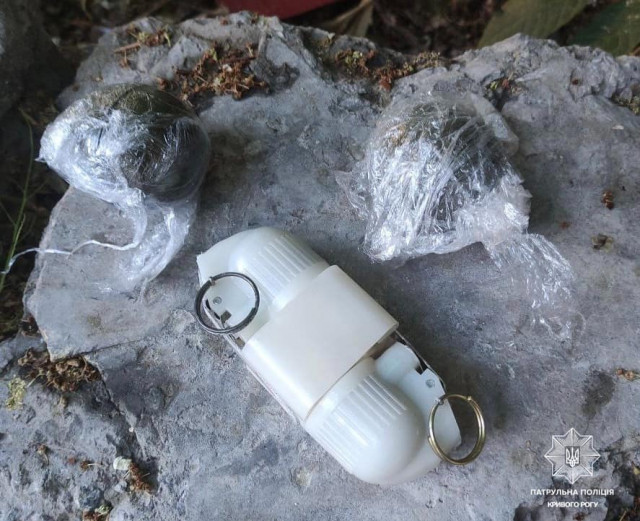 Житель Кривого Рога нашел предмет, похожий на гранату