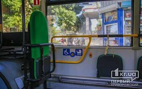 У Кривому Розі повертають рух автобусних маршрутів №№4, 228, 228а