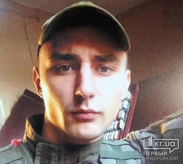 На войне за Украину погиб военный из Кривого Рога Николай Бондаренко