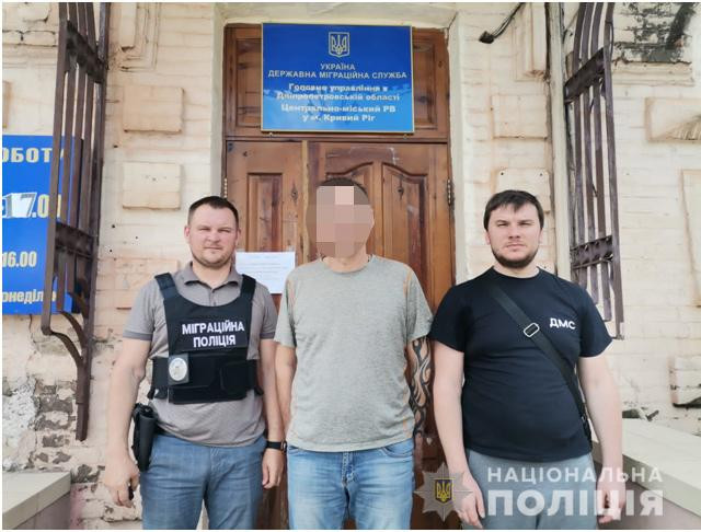 В Кривом Роге обнаружили иностранцев, которые нелегально жили в Украине