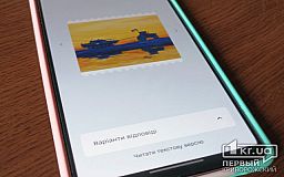 Українці можуть обрати ескіз воєнної марки №3, — як це зробити