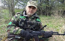 На війні за Україну загинув криворізький військовий Андрій Тімаков