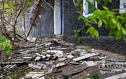 Окупанти обстріляли Криворізький район — били з «Ураганів»