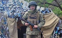 У боях за Україну загинув криворіжець Микола Кобець