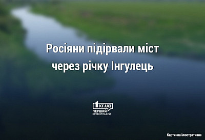 Фото к новости Главное фото новости