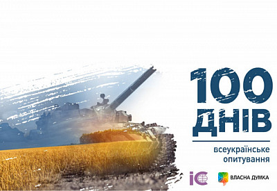 Фото к новости Главное фото новости