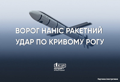 Фото к новости Главное фото новости