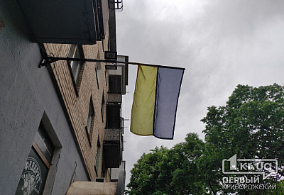 Фото к новости Головне фото новини