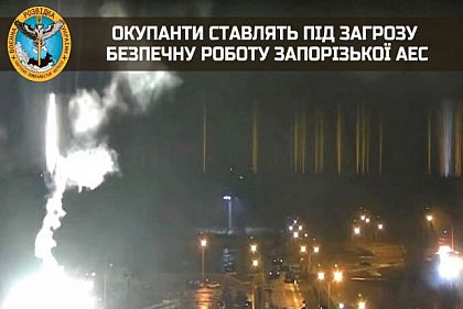 Російські окупанти ставлять під загрозу безпечну роботу Запорізької АЕС