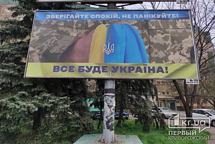 Генштаб оновив дані про втрати російських окупантів