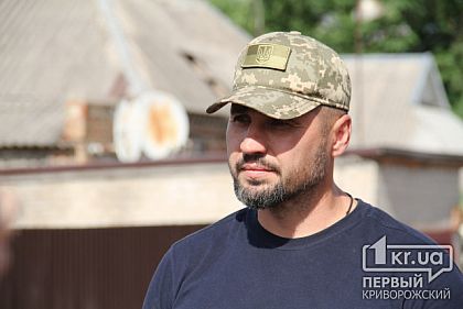 У Криворізькому районі проживає 6 тисяч переселенців, — Ситниченко