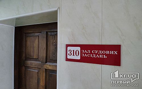 Главное фото новости