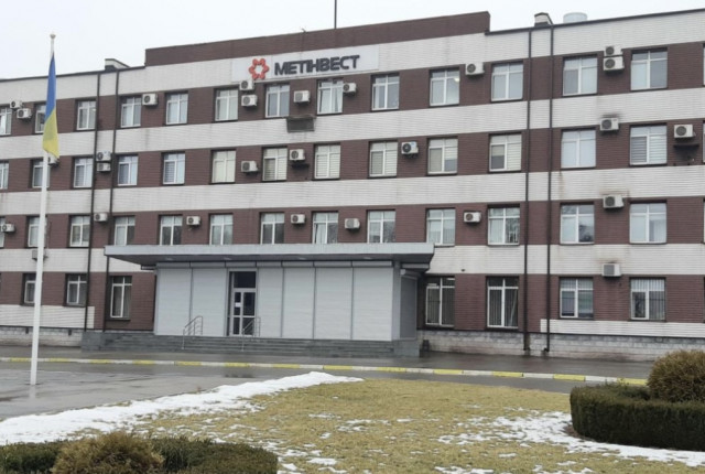 Группа Метинвест добросовестно выплачивает все налоговые отчисления и действует строго в рамках украинского законодательства