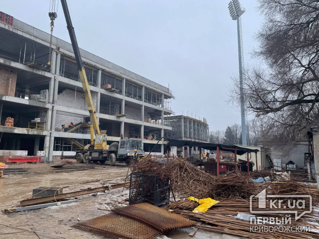 В Кривом Роге продолжают строить стадион Металлург: как он сейчас выглядит