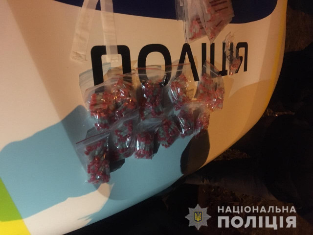 Полицейские Кривого Рога задержали сбытчика психотропных веществ