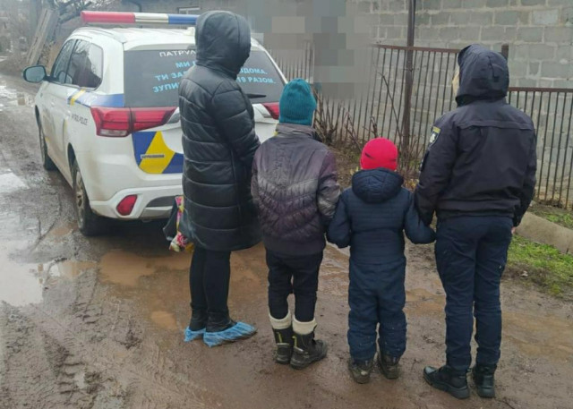 Двоих детей из Кривого Рога отправили в реабилитационный центр