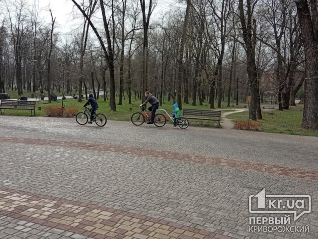 Криворожан приглашают посетить велошколу