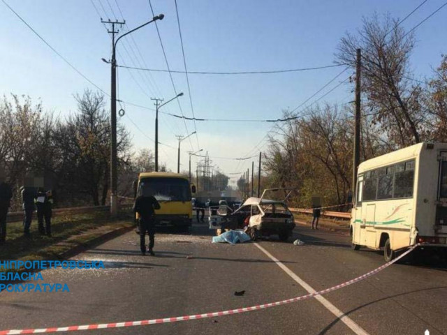 ГБР сообщило о подозрении полицейскому из Кривого Рога за причинение смертельного ДТП