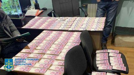 За 26 тысяч гривен взятки будут судить чиновника Госпродпотребслужбы в Кривом Роге