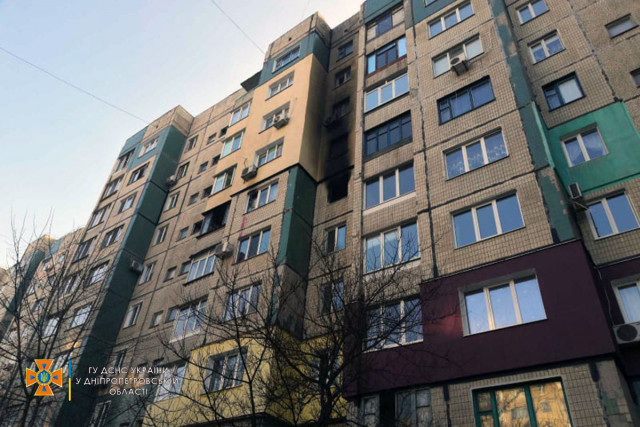Спасатели Кривого Рога ликвидировали возгорание в одной из квартир многоэтажки