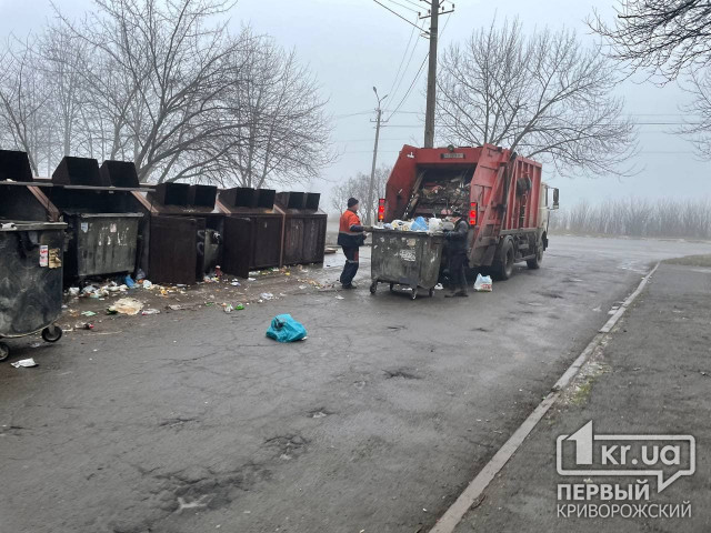 В Кривом Роге будут судить преступную группу за завладение бюджетными средствами