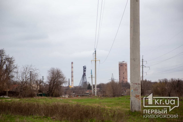 На шахте «Юбилейная» в Кривом Роге произошел несчастный случай, рабочий получил травмы
