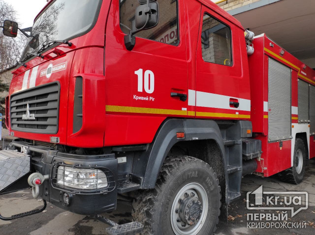 Криворожские спасатели помогли мужчине, которому понадобилась госпитализация