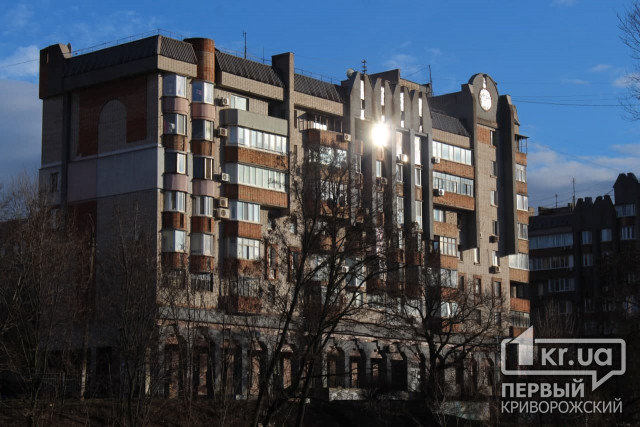 Погода в Кривом Роге 21 февраля