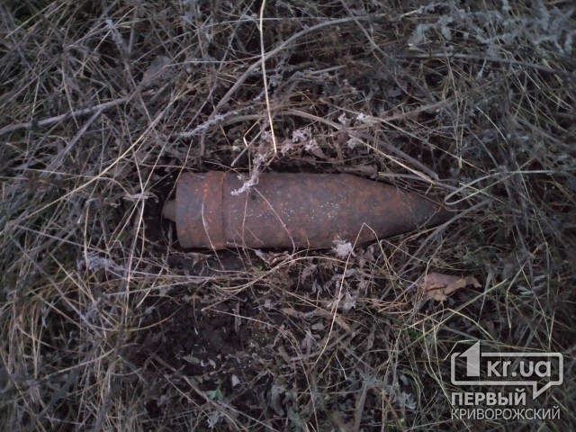 Пиротехники ГСЧС Криворожского района уничтожили устаревший снаряд