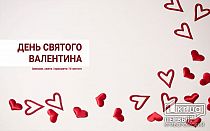 Фото новости