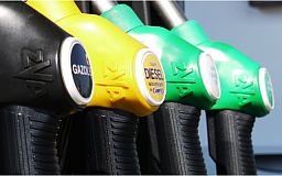 В Украине установили новую предельную цену на топливо: сколько будет стоить бензин