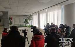 У Кривому Розі починається брифінг щодо питаннь життєдіяльності місту в умовах нападу росії