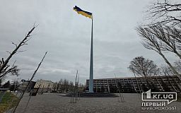 Станом на 15:45 на підтримку України виступили 48 держав та 5 міжнародних організацій