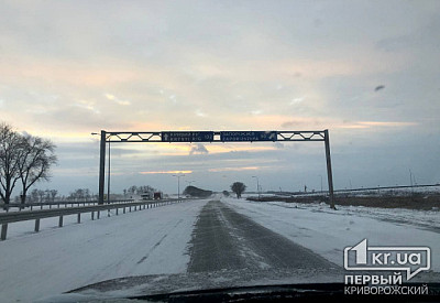 Фото к новости Главное фото новости