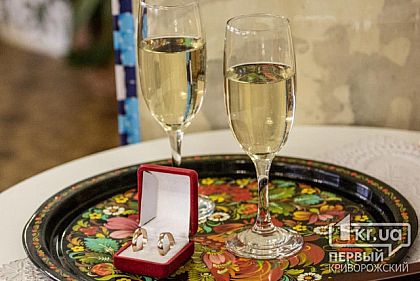 У день Святого Валентина РАЦС у Кривому Розі працюватиме довше