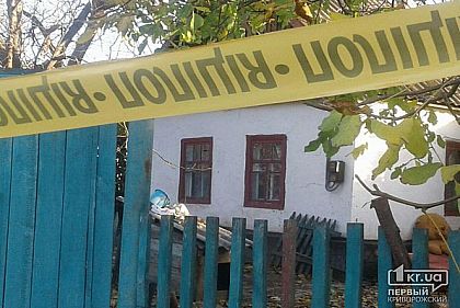 В Кривом Роге продолжается суд по факту убийства 4-х человек