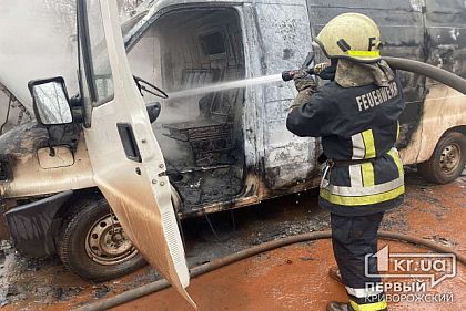 В Кривом Роге горел грузовик