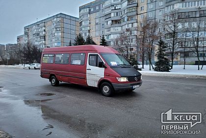 Проезд до 10 гривен: в Кривом Роге поднимут стоимость проезда в маршрутках