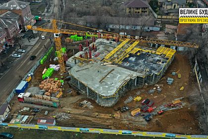 В Кривом Роге продолжается строительство нового бассейна