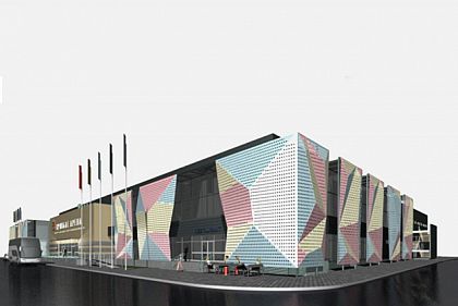 В Кривом Роге построят новую мультиспортивную арену