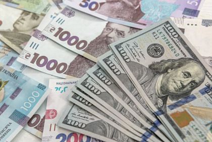Курс валют в банках и обменниках Кривого Рога 18 февраля