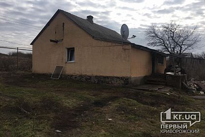 В Криворожском районе при пожаре погибли двое мужчин