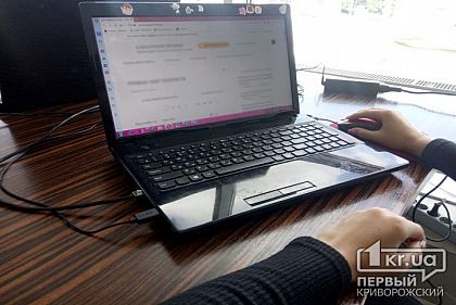 Украинцев предупреждают о возможных кибератаках