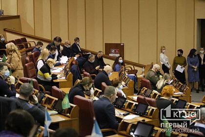 Криворізьким депутатам вимикатимуть мікрофони, якщо вони говоритимуть не українською мовою