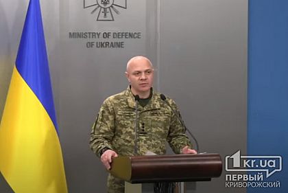 Призов резервістів — не мобілізація: у Міноборони дали роз’яснення