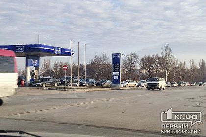 ОНЛАЙН Ситуація у Кривому Розі через російське вторгення