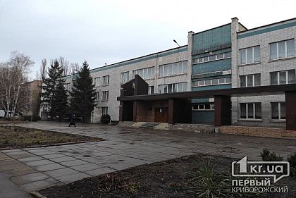 Криворізькі школярі йдуть на канікули на два тижні