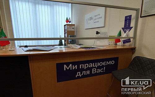 Главное фото новости